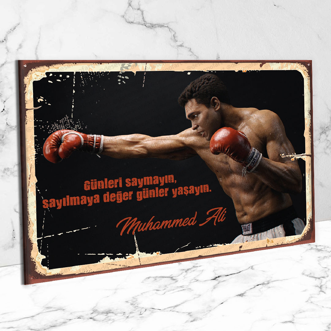 Muhammed Ali Ahşap Retro Poster