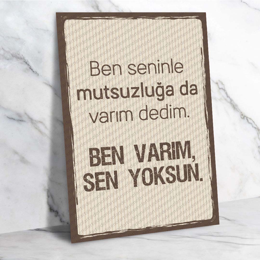 Romantik Retro Ahşap Poster - Vintage Aşk Temalı Dekor