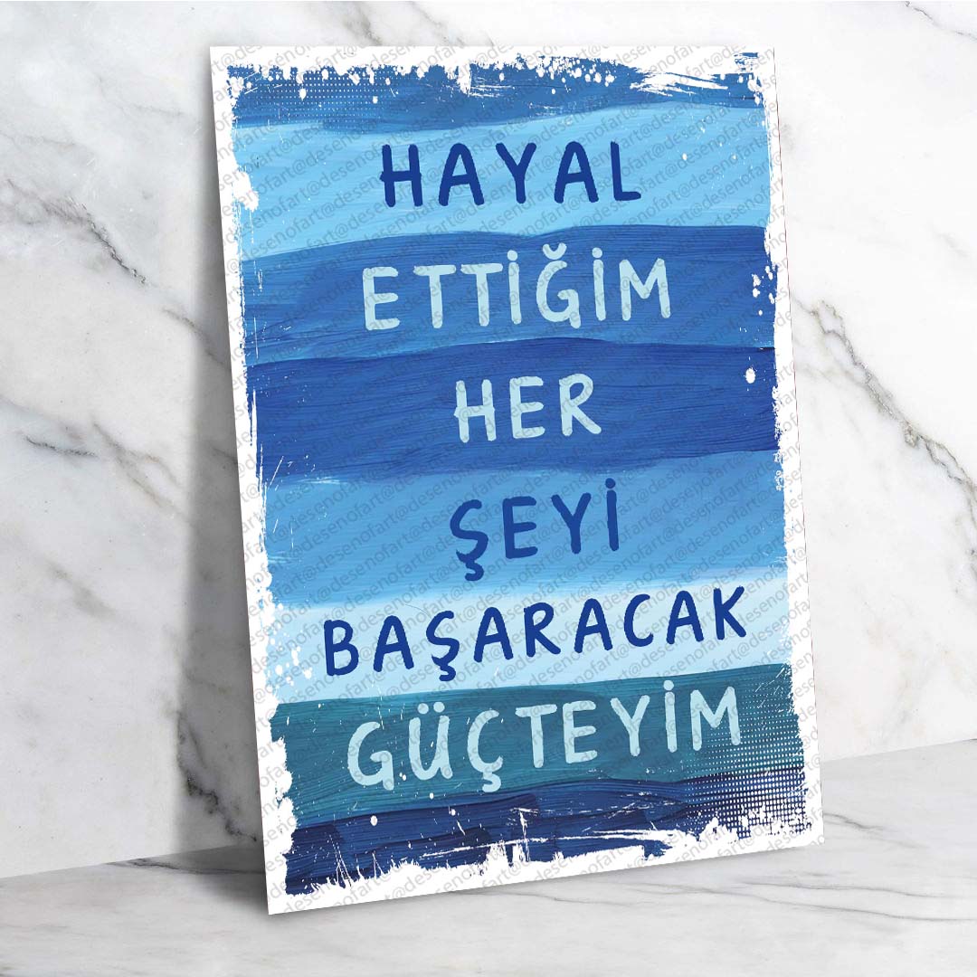 Motivasyonel Retro Ahşap Poster - Vintage İlham Temalı Dekor