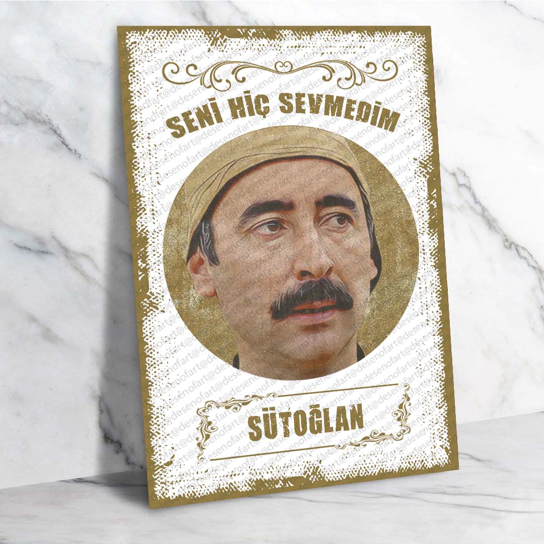 Şener Şen Retro Ahşap Poster - Komik ve Nostaljik Dekor