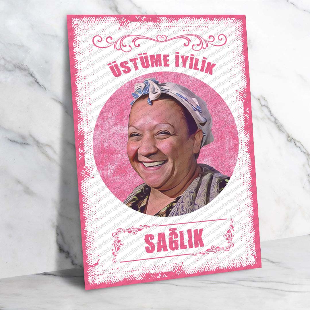 Adile Naşit Retro Ahşap Poster - Vintage Sinema Temalı Dekor