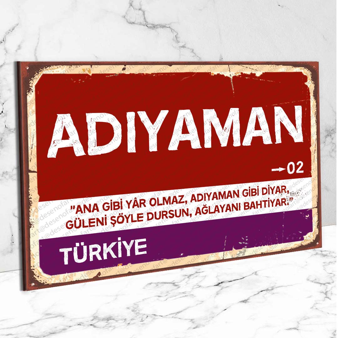 Adıyaman Ahşap Retro Vintage Şehir Tabelası