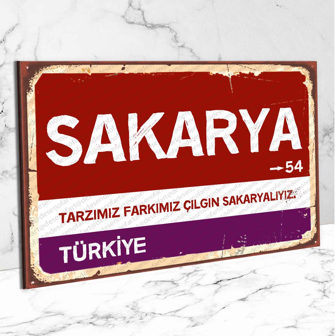 Sakarya Ahşap Retro Vintage Şehir Tabelası