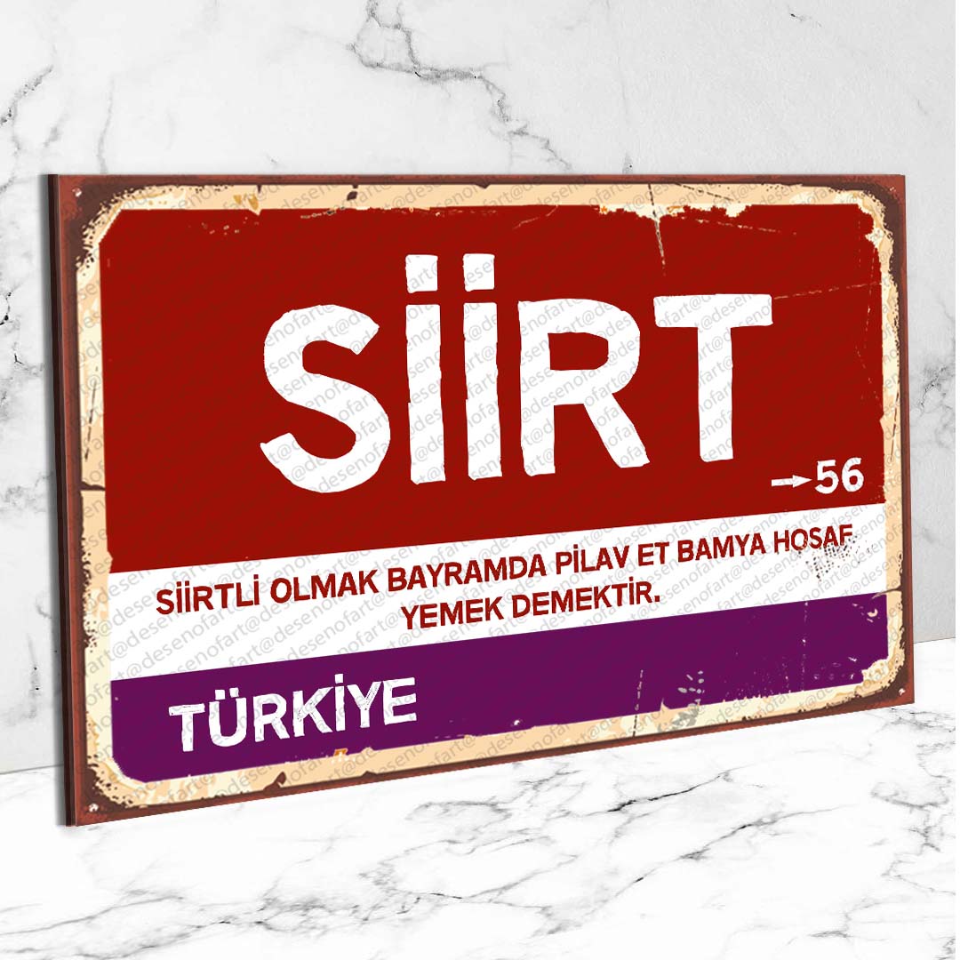 Siirt Ahşap Retro Vintage Şehir Tabelası